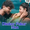 Dhukur Pukur Mon